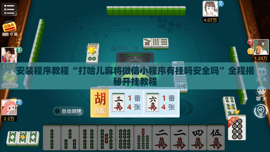 债券市场动态