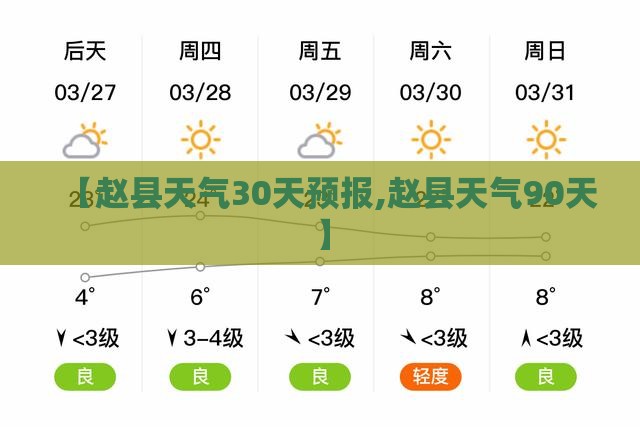 一汽大众2020新款车型/一汽大众2020款新cc 一汽大众2020新款车型/一汽大众2020款新cc