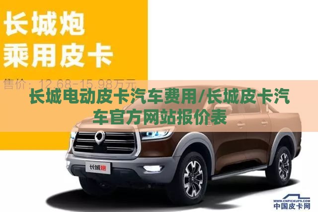 ‌房产财经观察‌