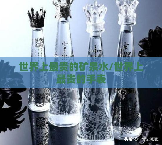 ‌房产财经观察‌