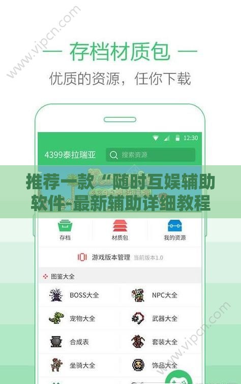 电动打包机前十名牌/手动打包机前十名牌 电动打包机前十名牌/手动打包机前十名牌