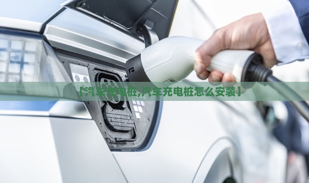 玩家辅助神器:“微乐麻将万能开挂器怎么用的	”辅助透视教程