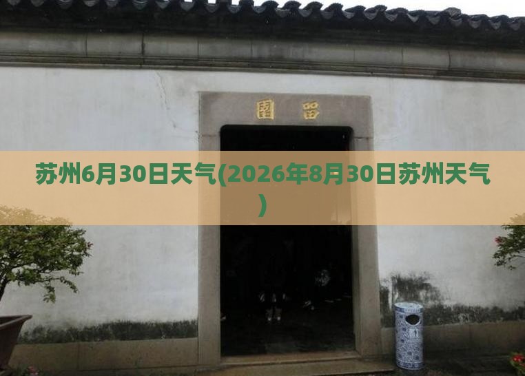 ‌房产财经观察‌