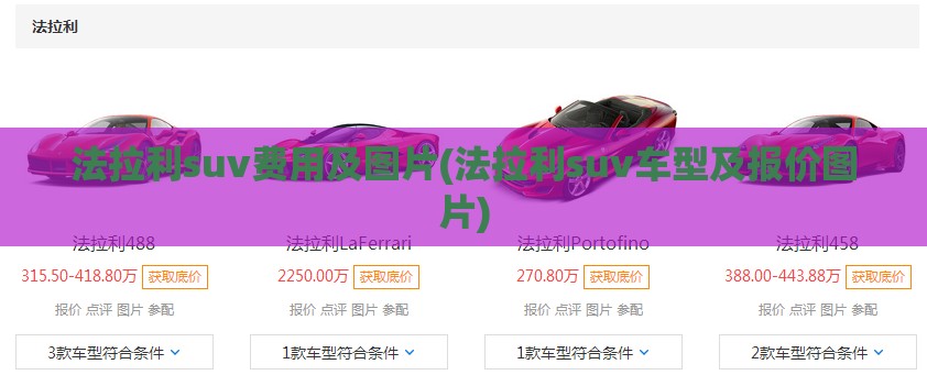 实测分享“微乐麻将黄灯是挂吗是真的吗”开挂辅助透视教程
