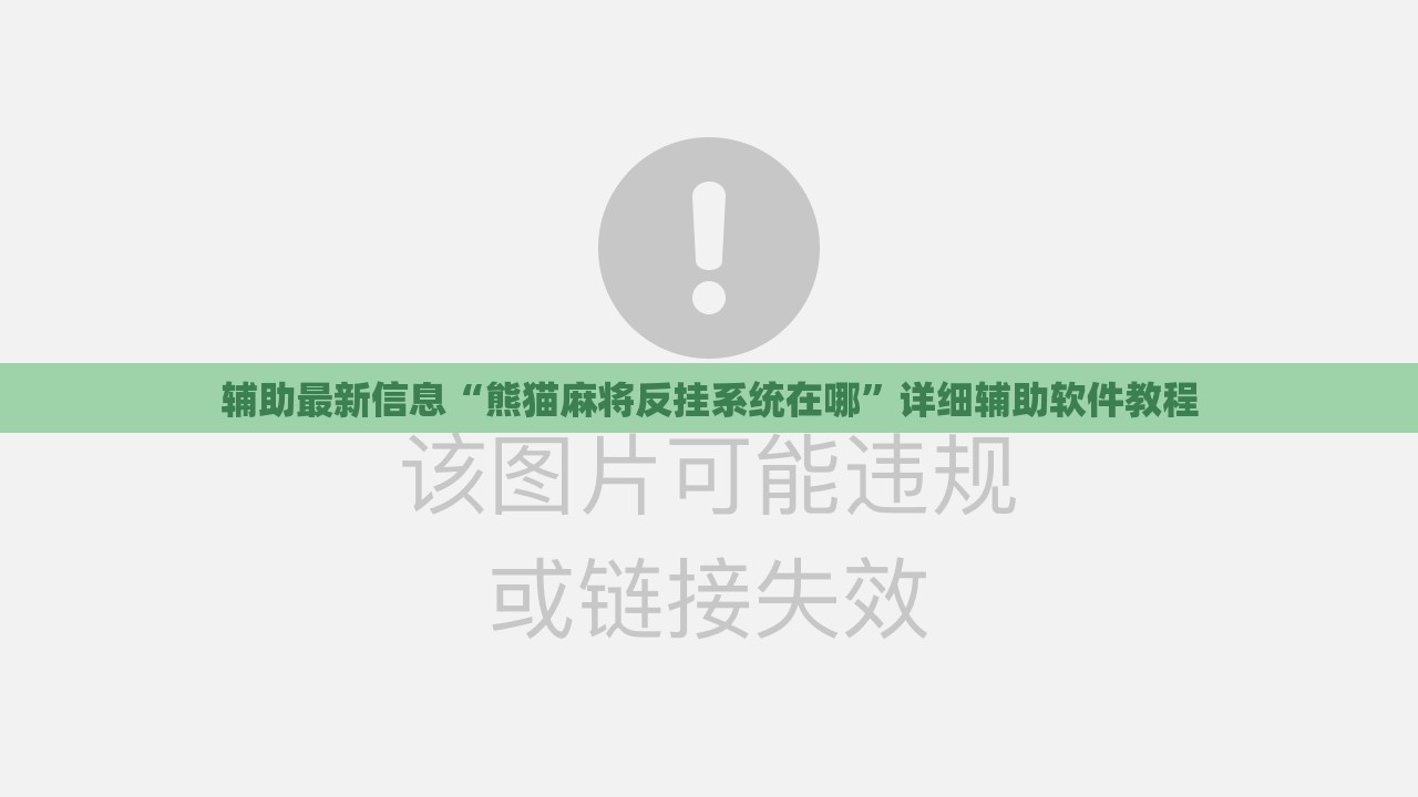 债券市场动态