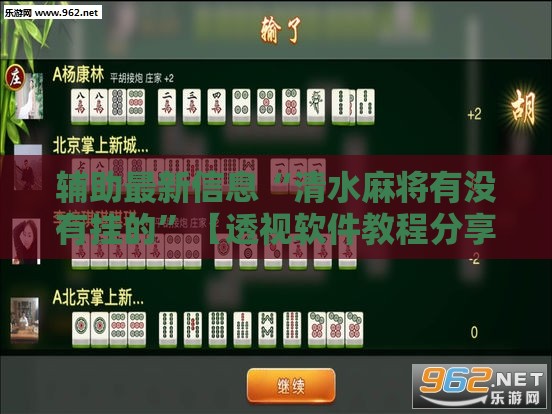 ‌数字货币资讯
