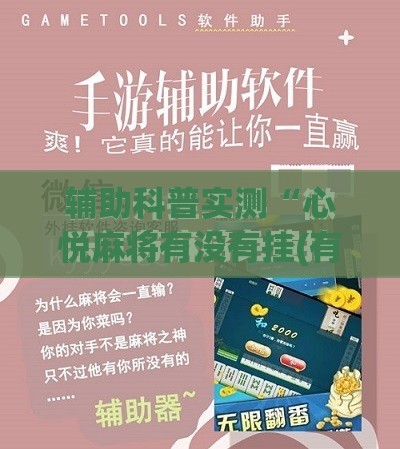 ‌数字货币资讯