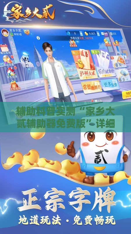 ‌数字货币资讯