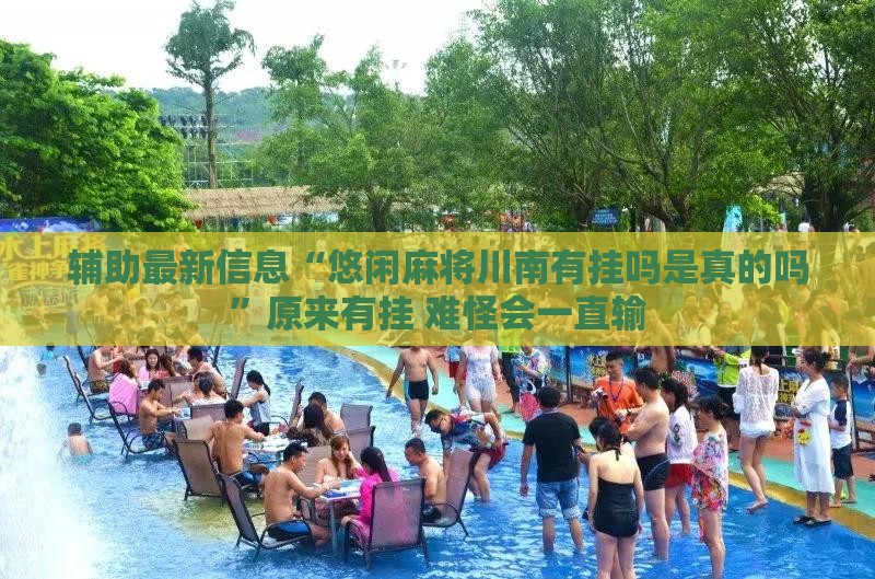 宏观经济要闻
