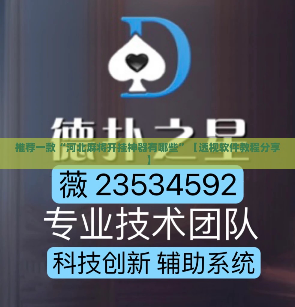 ‌房产财经观察‌