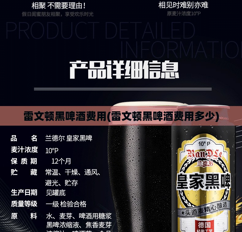 ‌数字货币资讯
