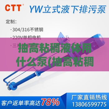 科普一下微乐麻将开挂版使用方法教程	”【透视软件教程分享】
