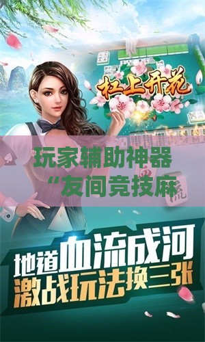 宏观经济要闻