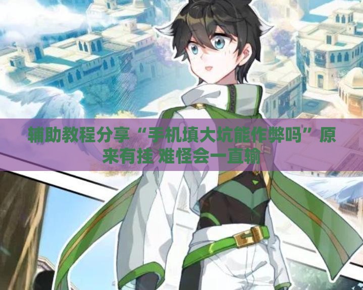 宏观经济要闻