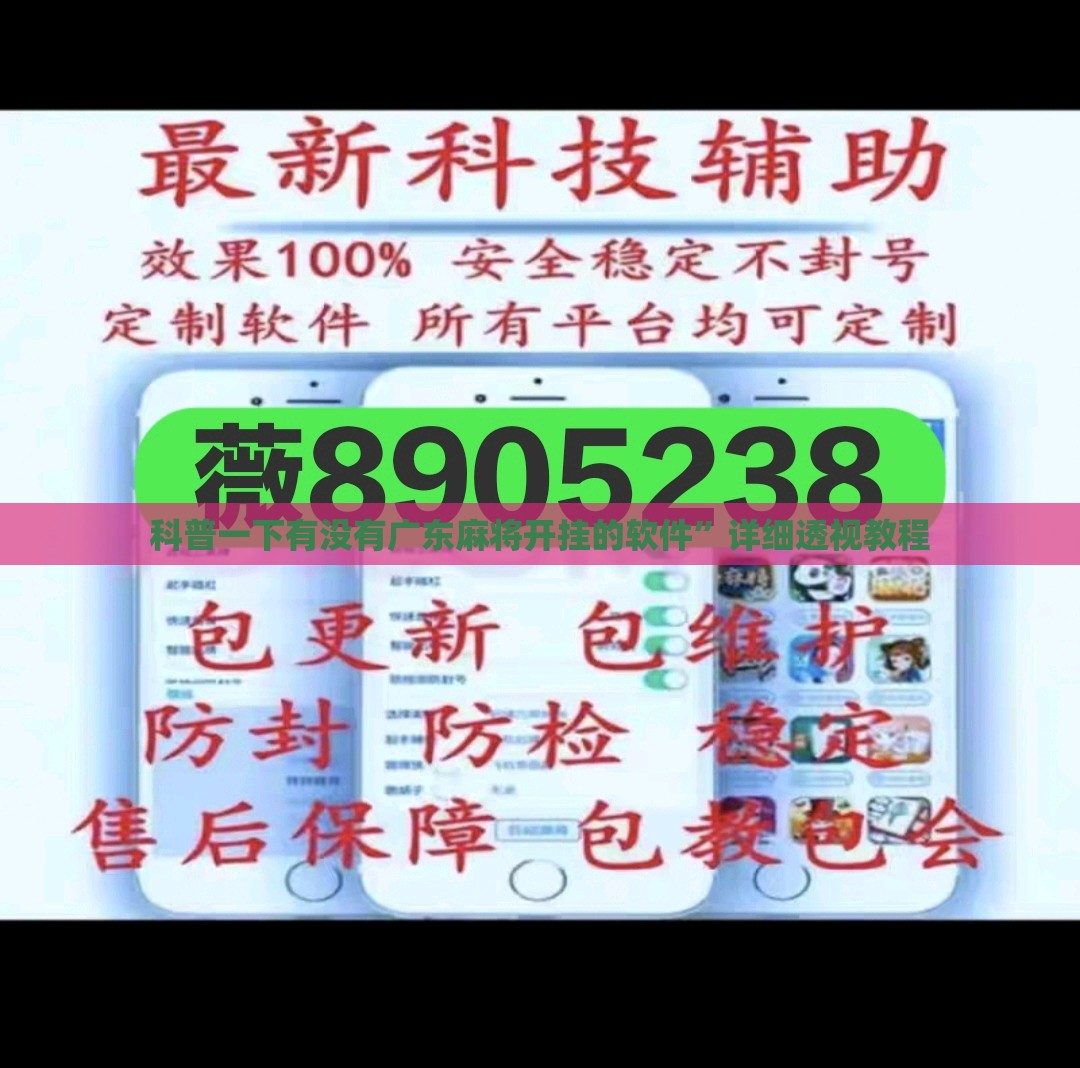 ‌数字货币资讯
