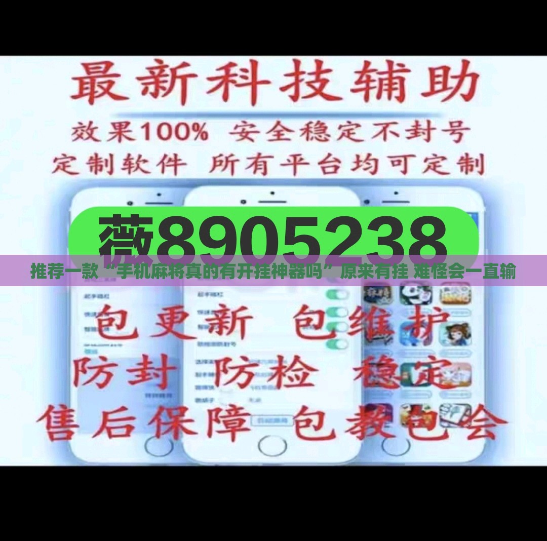 ‌房产财经观察‌