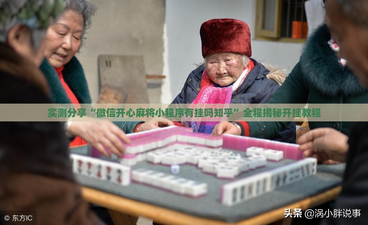 ‌房产财经观察‌