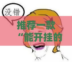 ‌数字货币资讯