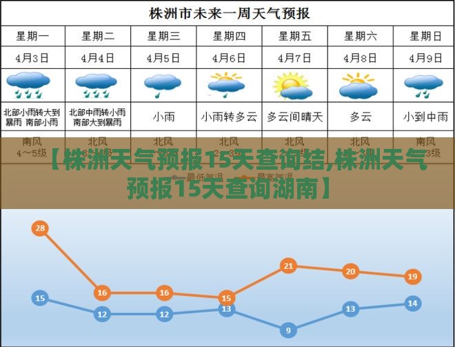 玩家辅助神器“闲来广东麻将是不是有挂,一直打一直输!最新火爆必备系统