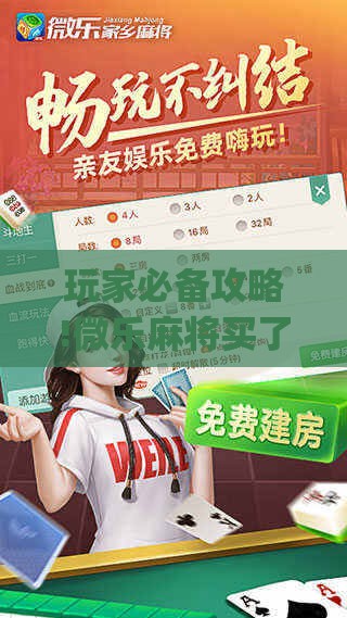 ‌数字货币资讯
