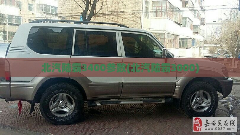 投资理财科普