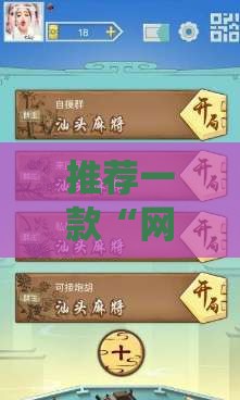 宏观经济要闻