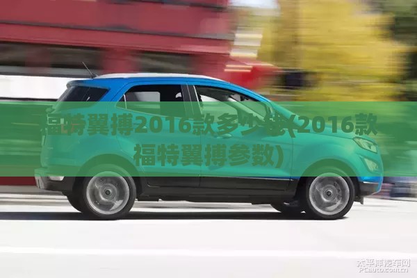 债券市场动态
