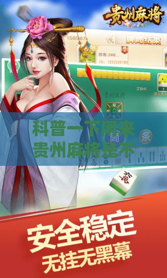 ‌数字货币资讯