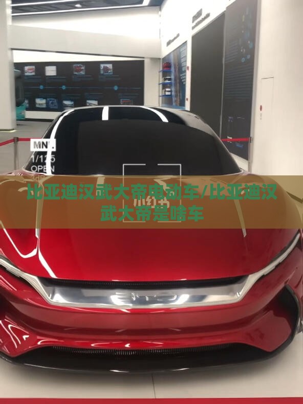 ‌数字货币资讯