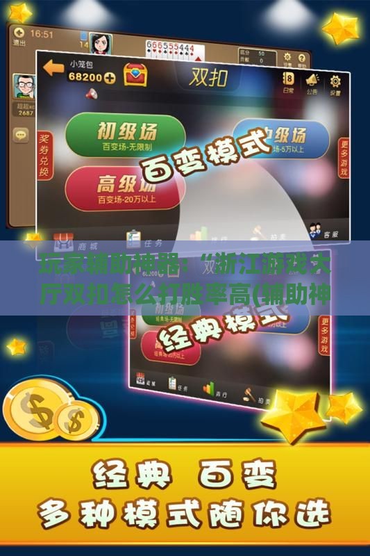 ‌数字货币资讯