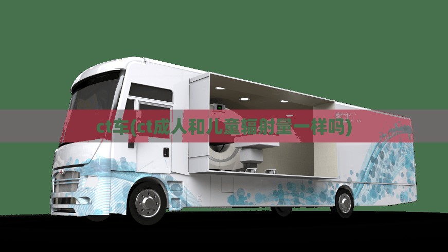 宏观经济要闻