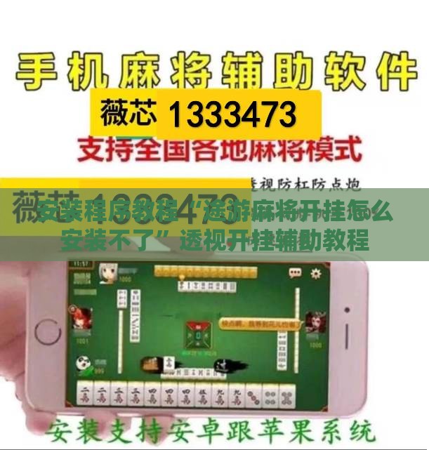 ‌房产财经观察‌
