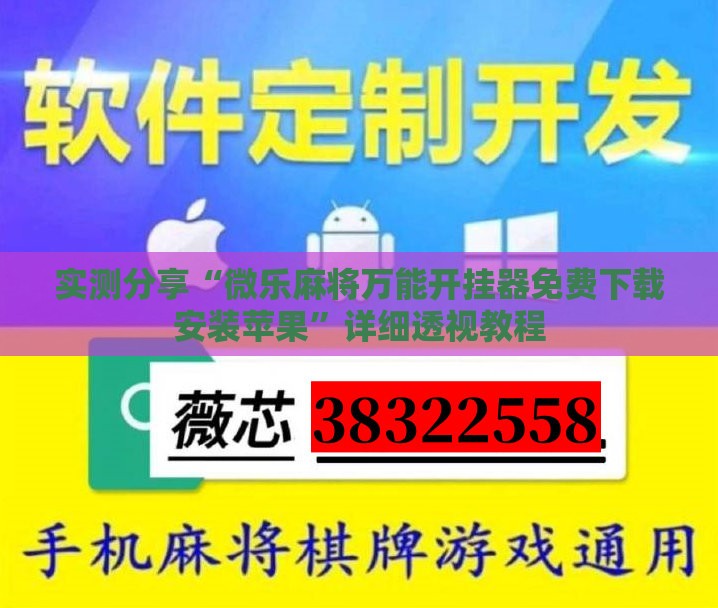 ‌房产财经观察‌