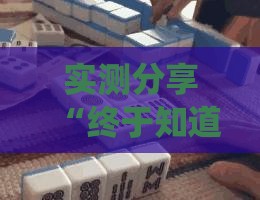 A股市场快讯