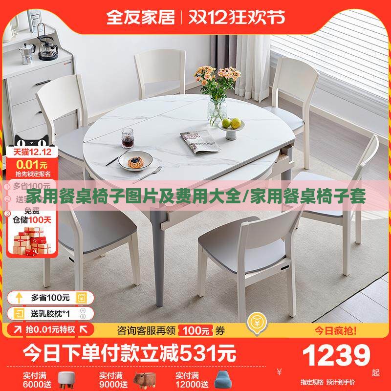 ‌数字货币资讯