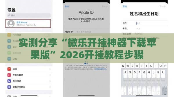 ‌房产财经观察‌