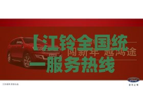 债券市场动态