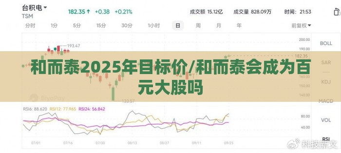 科普一下微乐锄大地开挂的软件怎么下载”【透视软件教程分享】