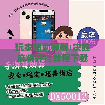 ‌房产财经观察‌