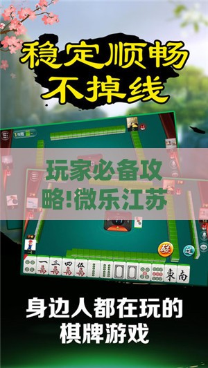 债券市场动态
