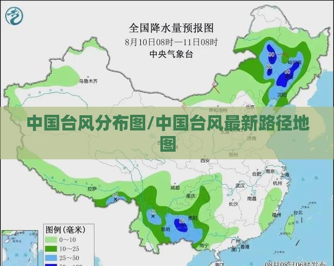 ‌房产财经观察‌