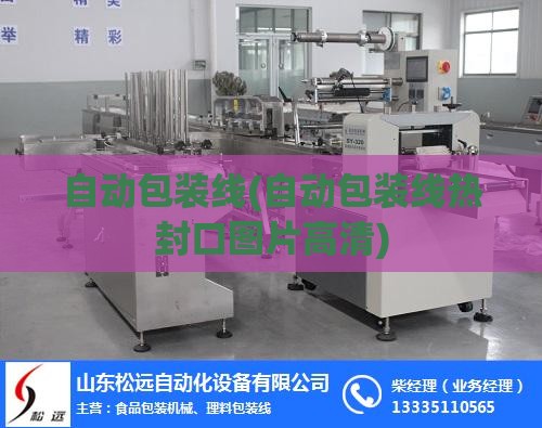 ‌数字货币资讯