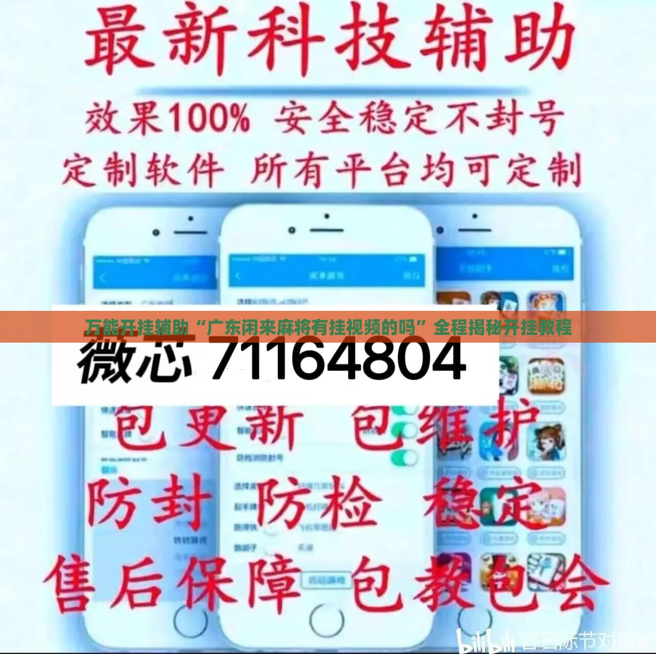 ‌数字货币资讯